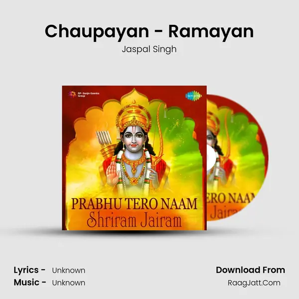 Chaupayan - Ramayan Cover