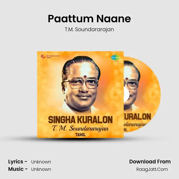 Paattum Naane Cover