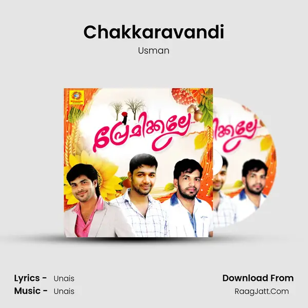 Chakkaravandi MP3 Song by Usman Cover