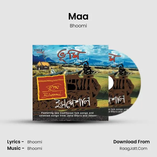 Maa Cover