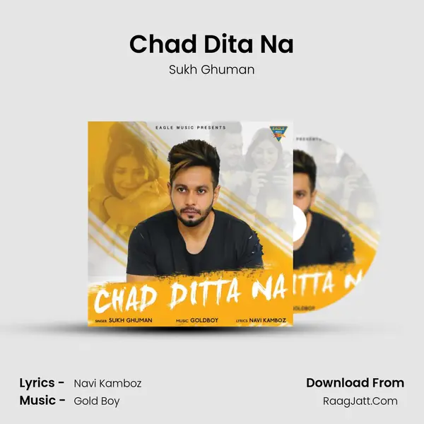 Chad Dita Na MP3 Song by Sukh Ghuman Cover