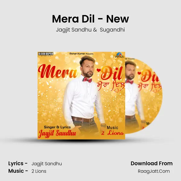 Sugandhi