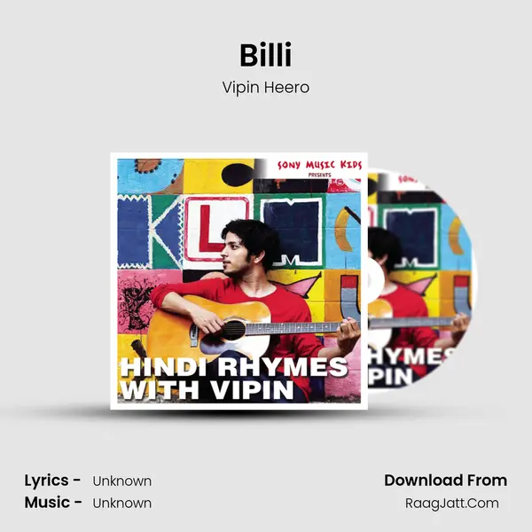 Billi MP3 Song by Vipin Heero Cover
