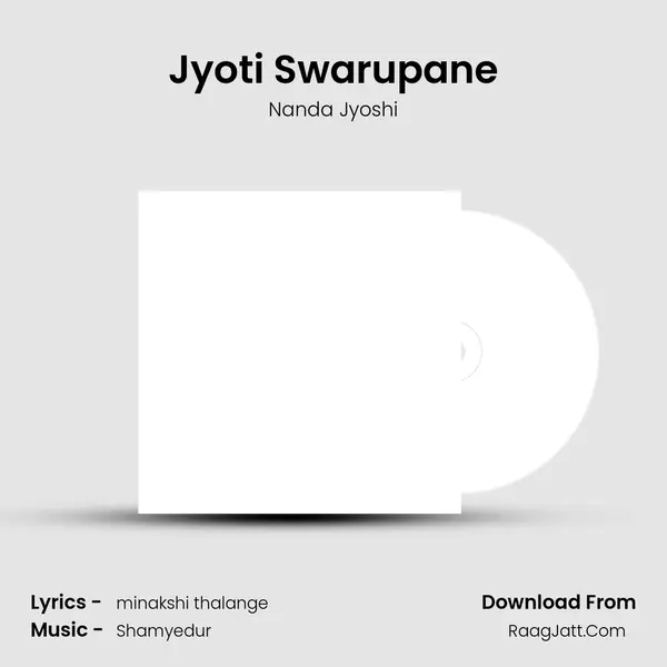Jyoti Swarupane MP3 Song by Nanda Jyoshi Cover