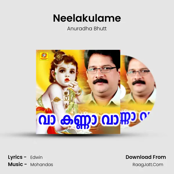 Neelakulame MP3 Song by Anuradha Bhutt Cover