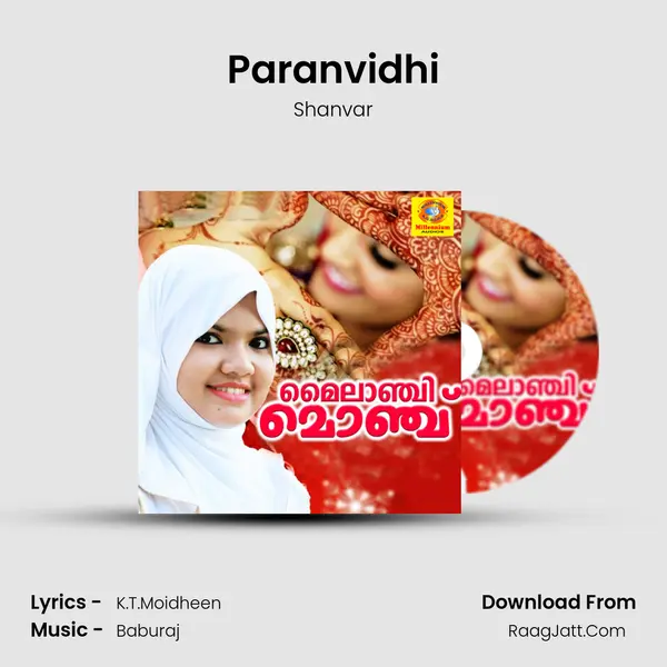 Paranvidhi mp3 song