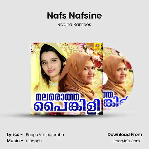 Nafs Nafsine mp3 song