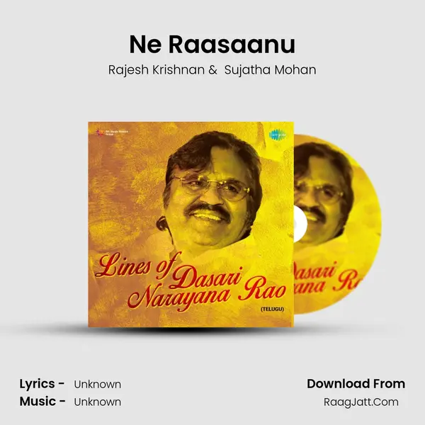 Ne Raasaanu MP3 Song by Rajesh Krishnan Cover