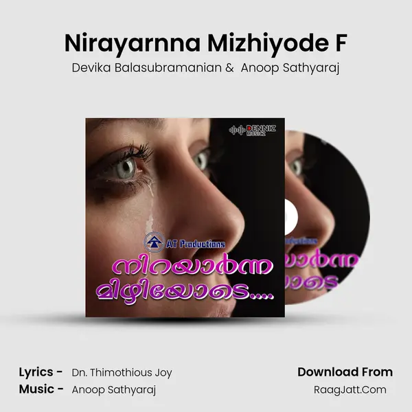 Nirayarnna Mizhiyode F MP3 Song by Devika Balasubramanian Cover
