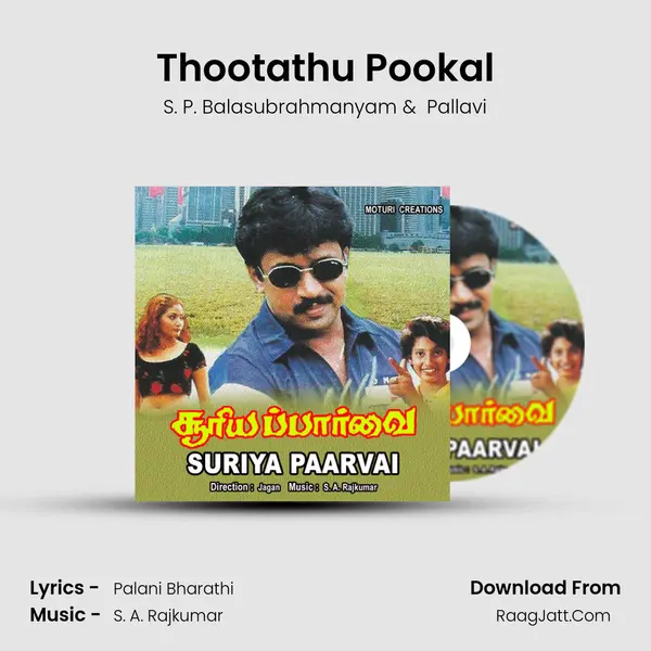 Thootathu Pookal MP3 Song by S. P. Balasubrahmanyam Cover
