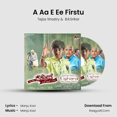 A Aa E Ee Firstu MP3 Song by Tejas Shastry Cover