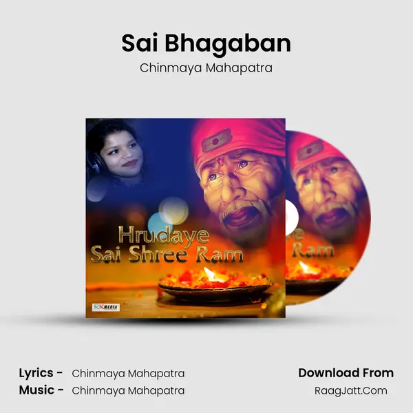 Sai Bhagaban MP3 Song by Chinmaya Mahapatra Cover