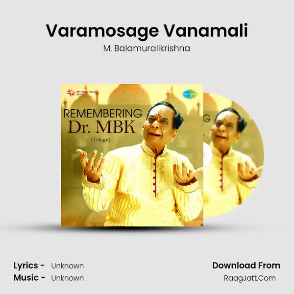 Varamosage Vanamali Cover