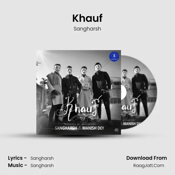 Khauf MP3 Song by Sangharsh Cover