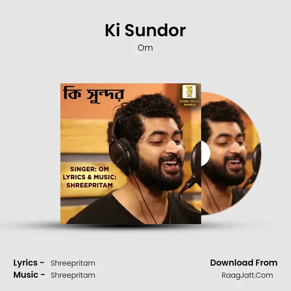 Ki Sundor mp3 song
