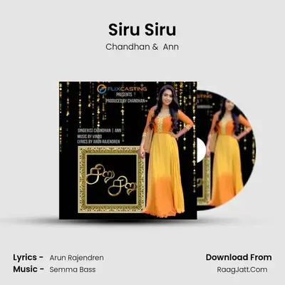 Siru Siru mp3 song