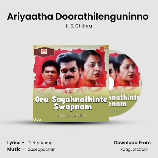 Ariyaatha Doorathilenguninno (Female) MP3 Song by K. S. Chithra Cover