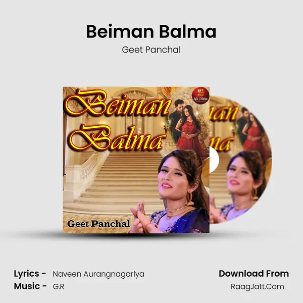 Beiman Balma MP3 Song by Geet Panchal Cover