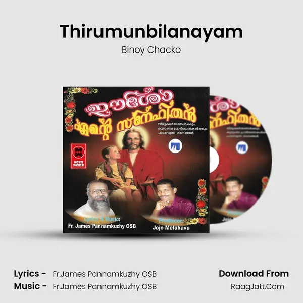 Thirumunbilanayam MP3 Song by Binoy Chacko Cover