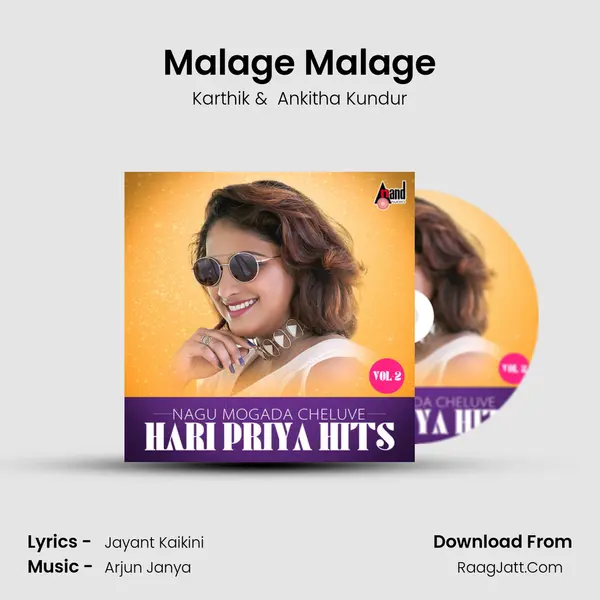 Malage Malage mp3 song