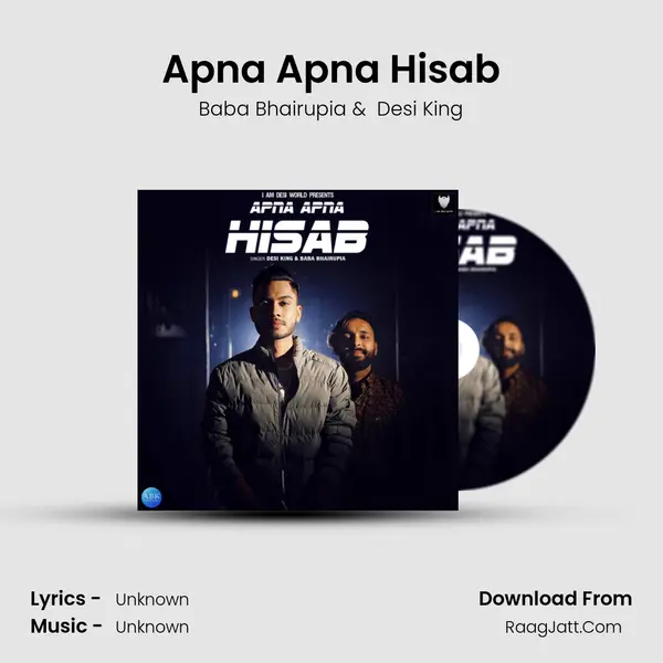Apna Apna Hisab - Single - Baba Bhairupia