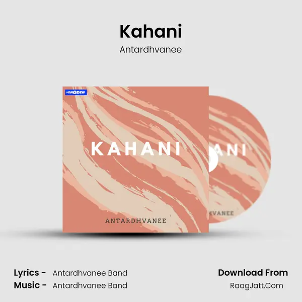 Kahani mp3 song