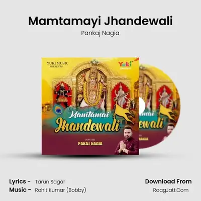 Mamtamayi Jhandewali Cover