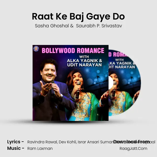 Raat Ke Baj Gaye Do Cover