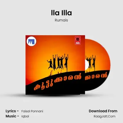 lla Illa MP3 Song by Rumais Cover