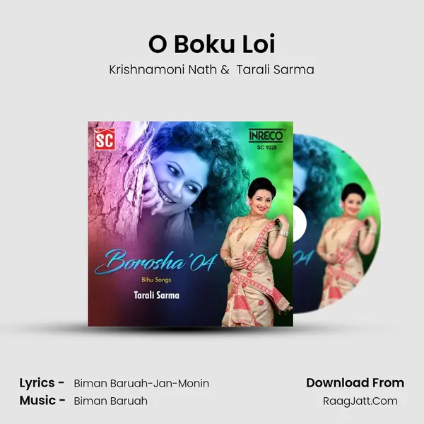 O Boku Loi MP3 Song by Krishnamoni Nath Cover
