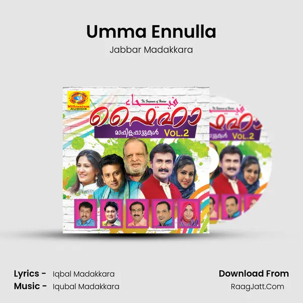Umma Ennulla MP3 Song by Jabbar Madakkara Cover