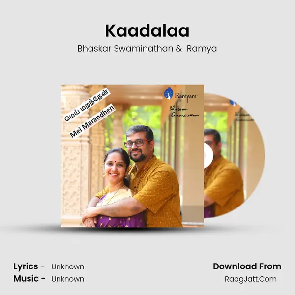 Kaadalaa MP3 Song by Bhaskar Swaminathan Cover