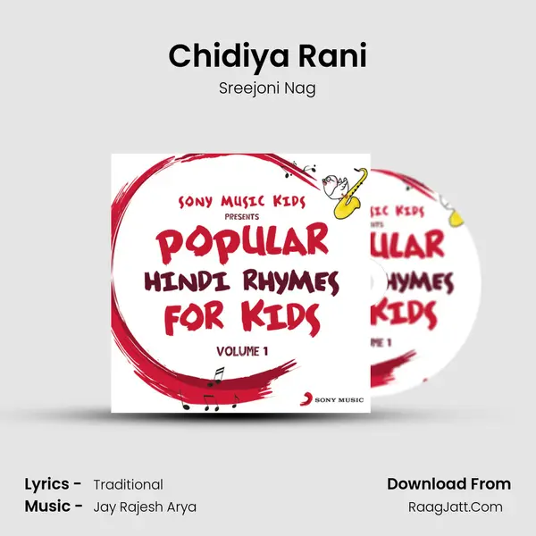Chidiya Rani MP3 Song by Sreejoni Nag Cover