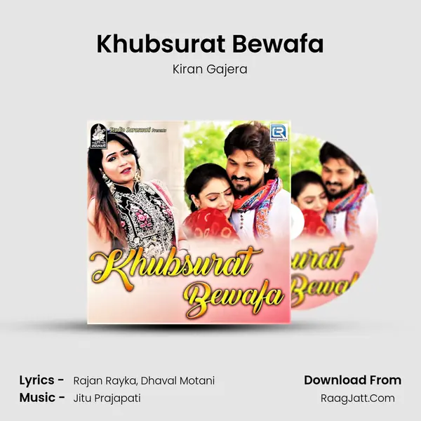 Khubsurat Bewafa MP3 Song by Kiran Gajera Cover