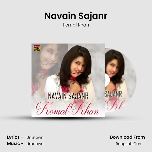 Navain Sajanr mp3 song
