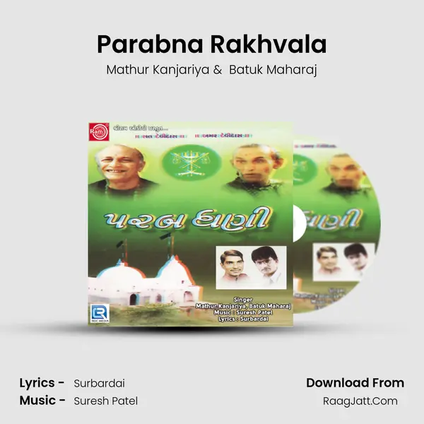 Parabna Rakhvala MP3 Song by Mathur Kanjariya Cover