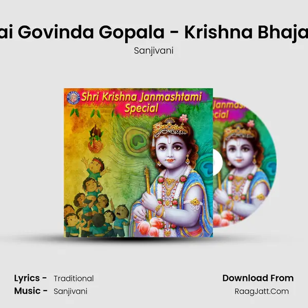 Jai Govinda Gopala - Krishna Bhajan Cover