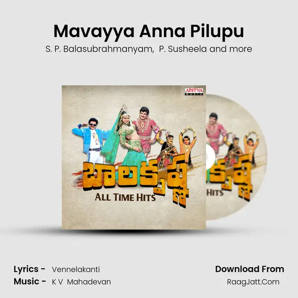 Mavayya Anna Pilupu Cover