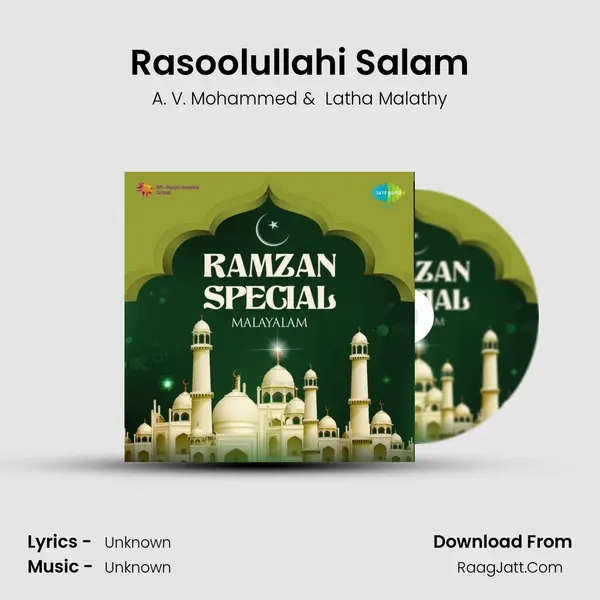 Rasoolullahi Salam MP3 Song by A. V. Mohammed Cover