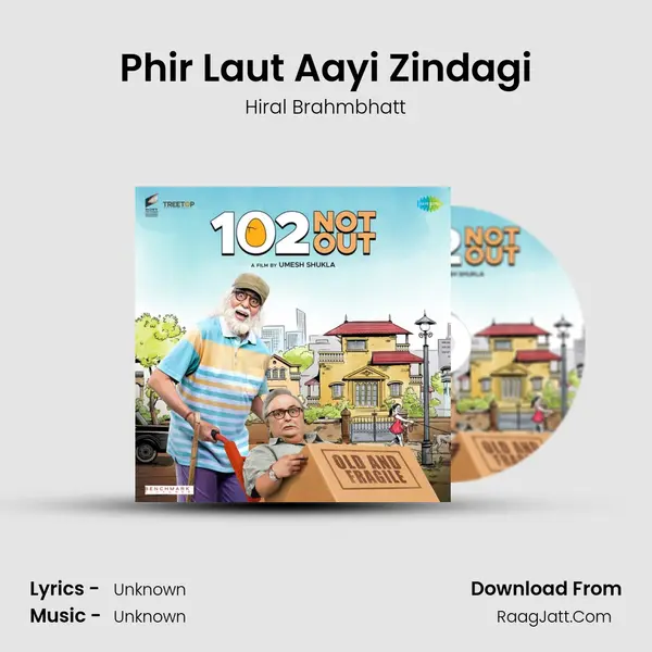 Phir Laut Aayi Zindagi MP3 Song by Hiral Brahmbhatt Cover