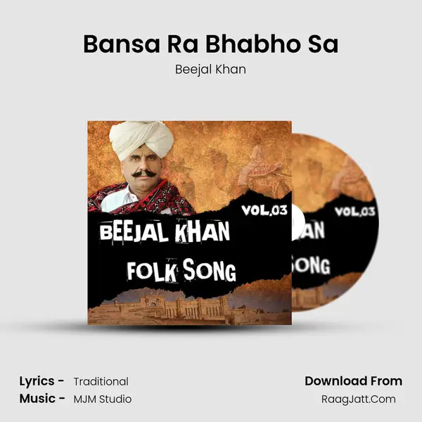 Bansa Ra Bhabho Sa MP3 Song by Beejal Khan Cover
