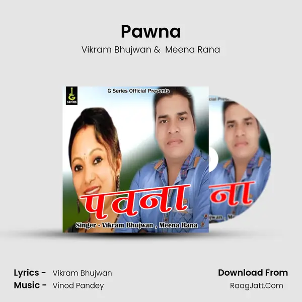 Pawna mp3 song