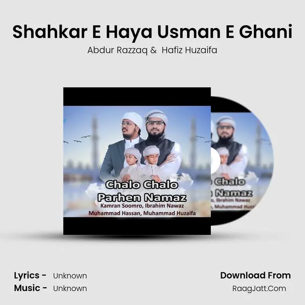 Shahkar E Haya Usman E Ghani MP3 Song by Abdur Razzaq Cover