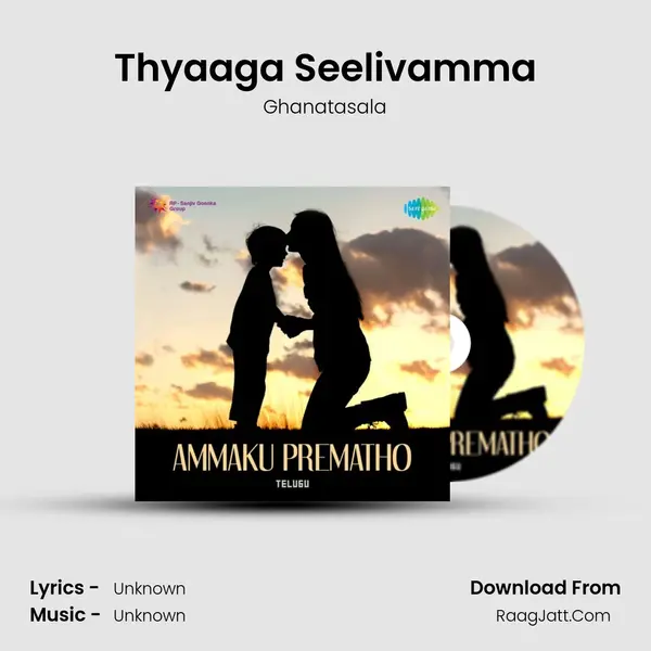 Thyaaga Seelivamma Cover