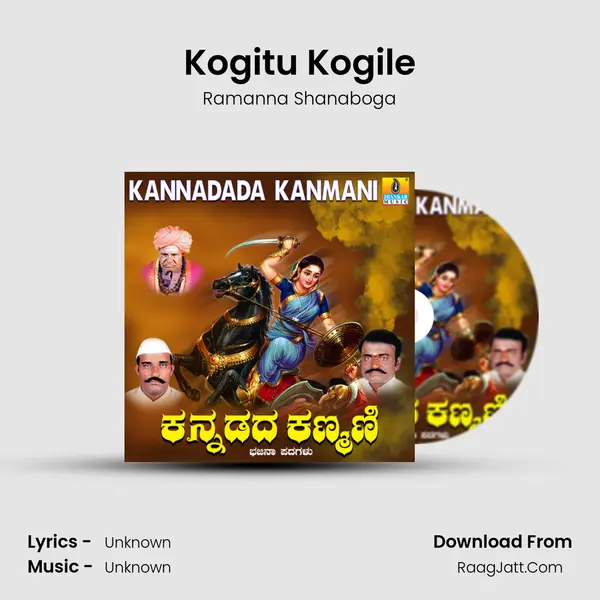 Kogitu Kogile MP3 Song by Ramanna Shanaboga Cover