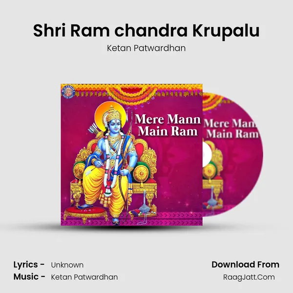 Shri Ram chandra Krupalu Cover