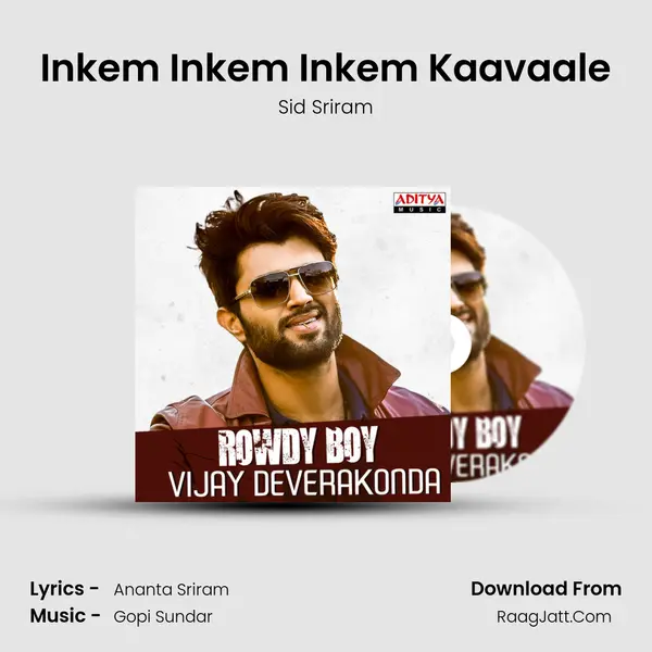 Inkem Inkem Inkem Kaavaale Cover
