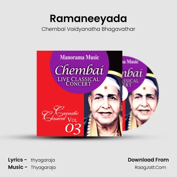 Ramaneeyada MP3 Song by Chembai Vaidyanatha Bhagavathar Cover