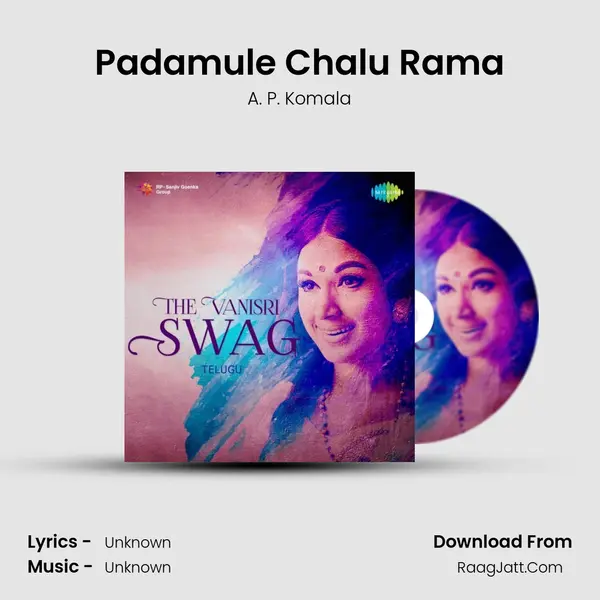 Padamule Chalu Rama Cover