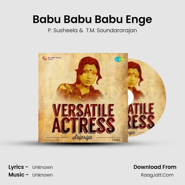 Babu Babu Babu Enge Cover